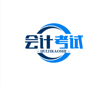 怎么学会计的学习方法(理解借方和贷方的含义及其在会计分录中的应用)